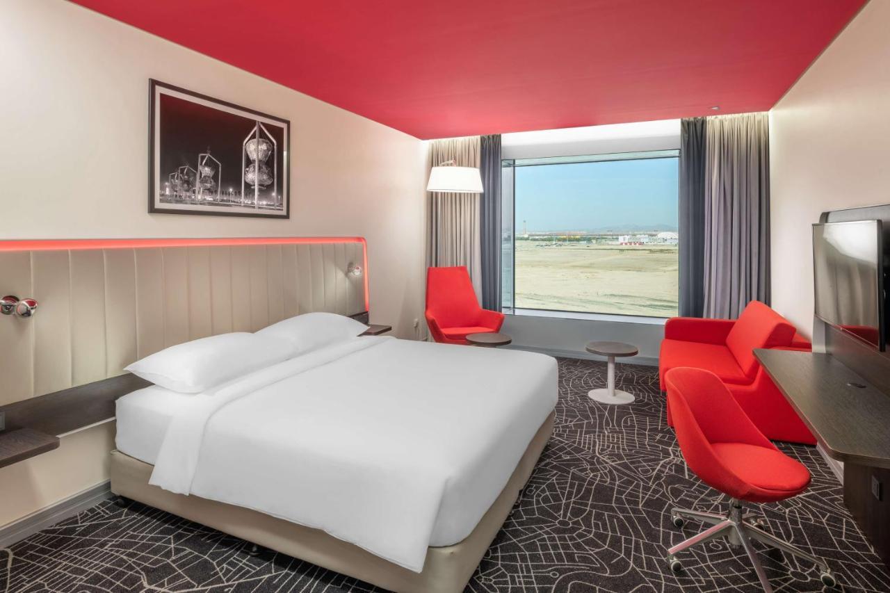 Park By Radisson Madinah Road Jeddah