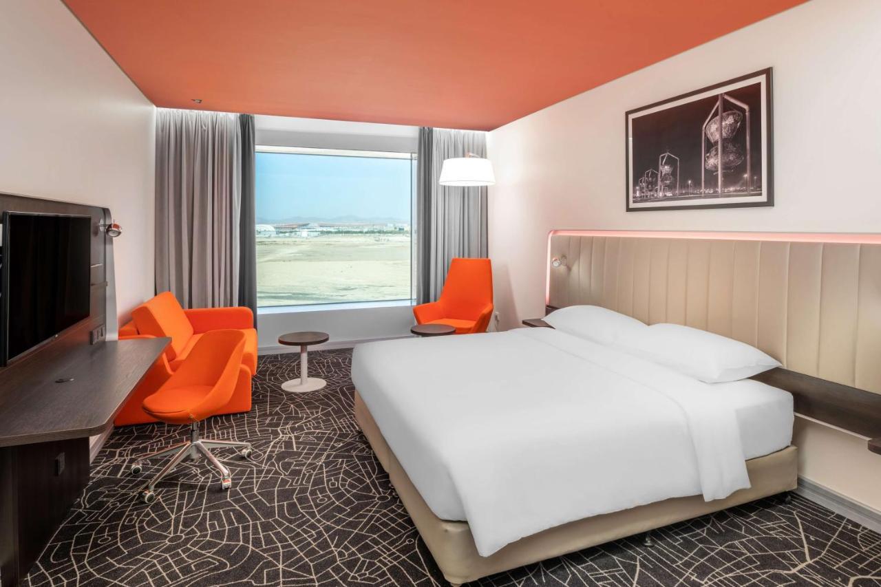 Hotel Park By Radisson Madinah Road